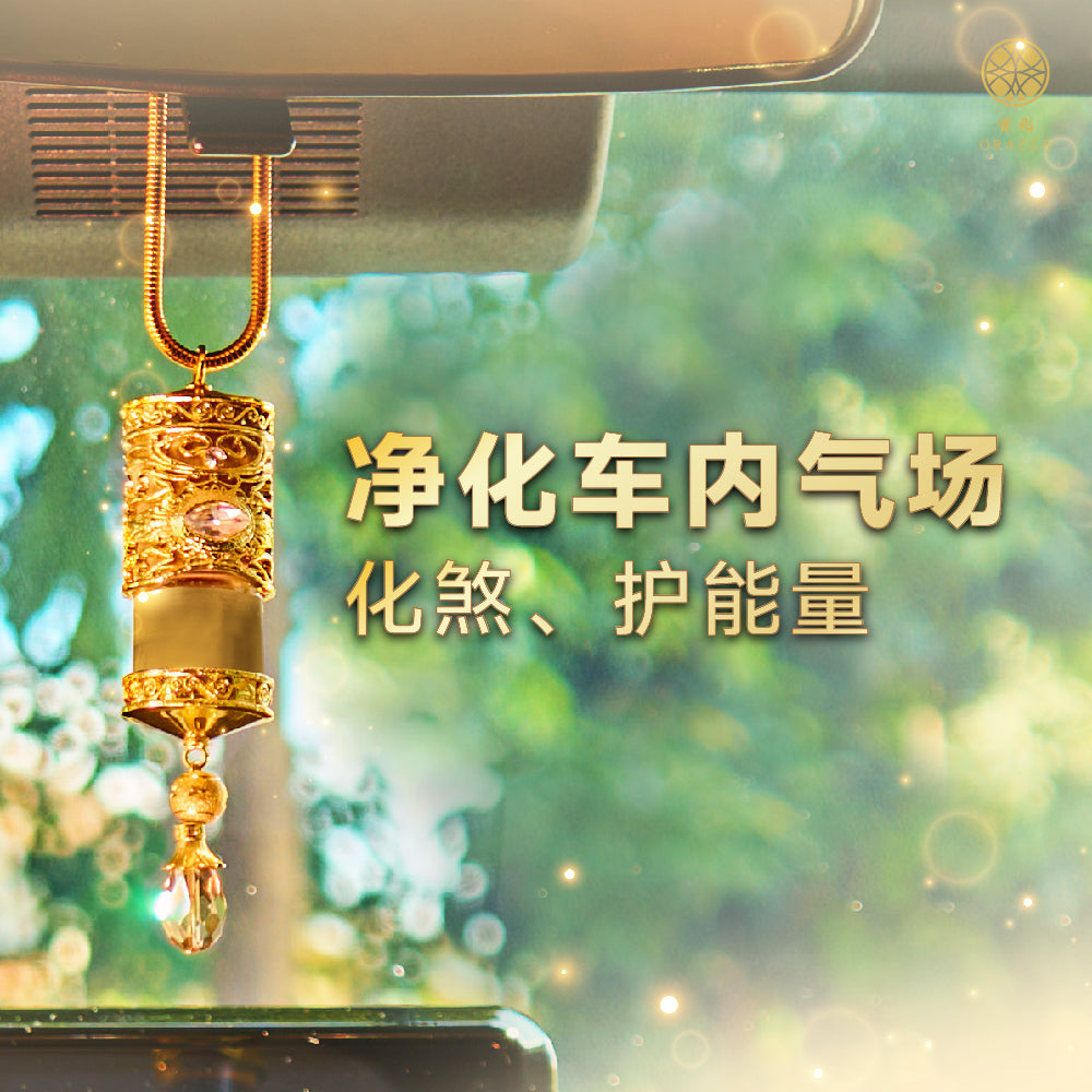 金星