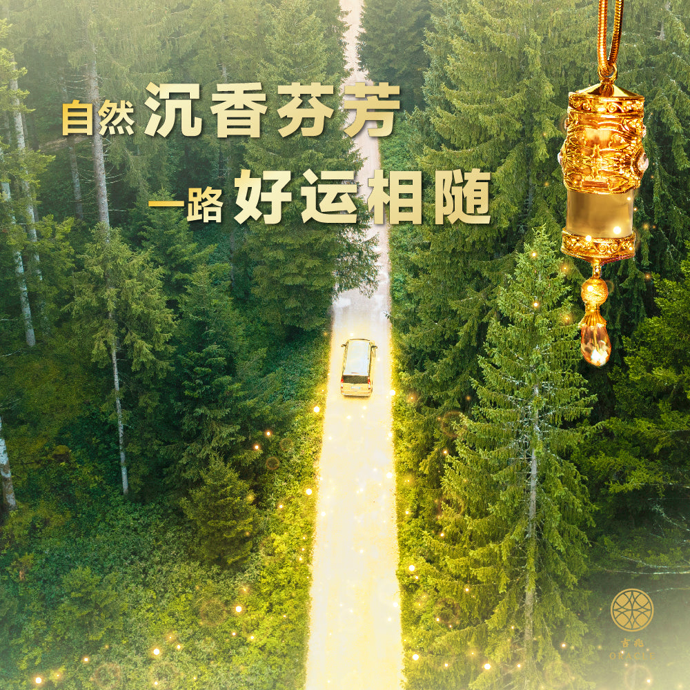 金星