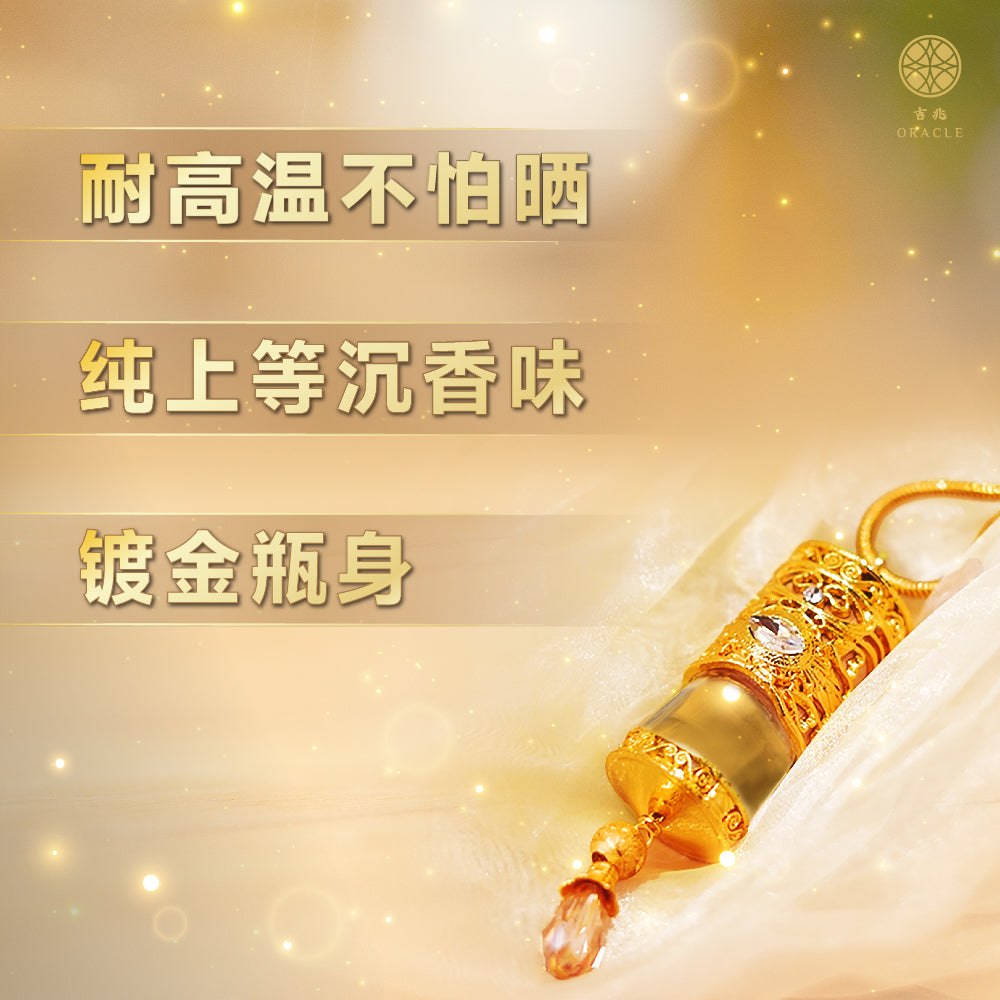 金星