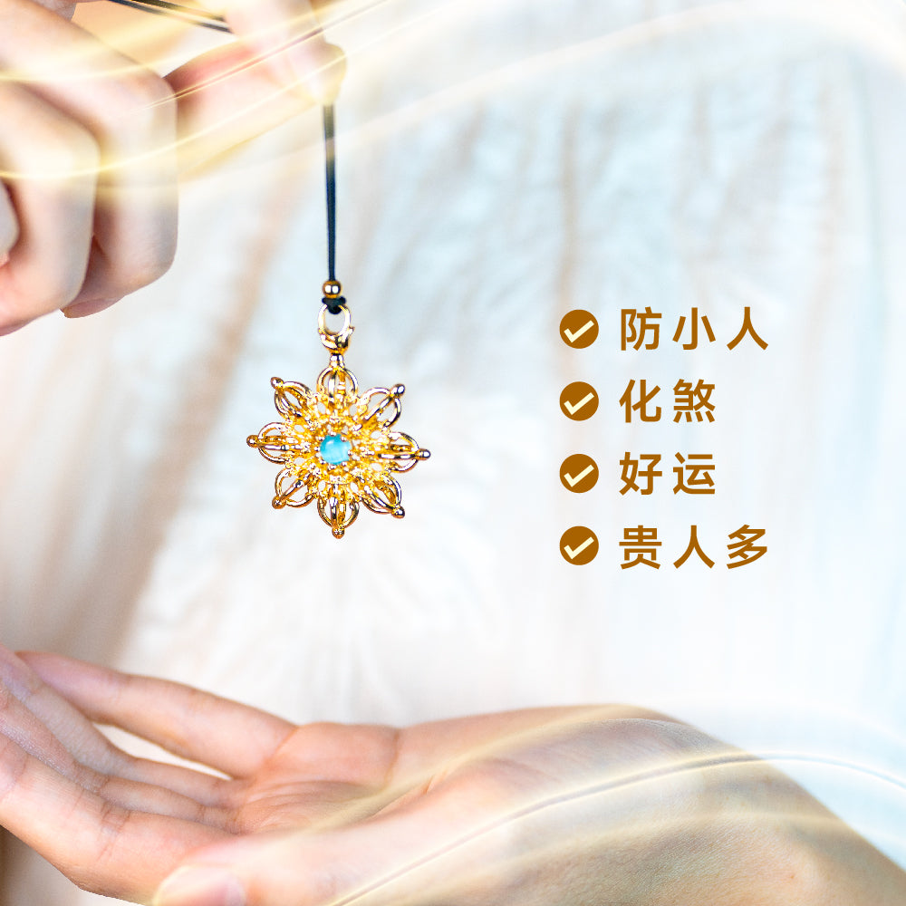 开运金轮 能量吊坠