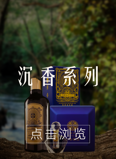 Collections – 吉兆ORACLE