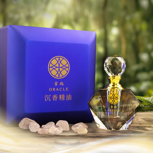 吉兆沉香精油